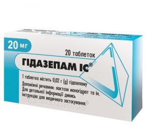 Гидазепам ic таблетки 0,02 грамм блистер № 20