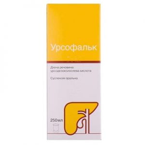Урсофальк сусп. д/перорал. прим. 250 мг/5 мл бутылка 250 мл