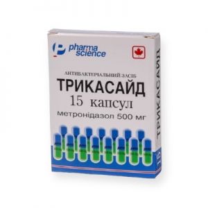 Трикасайд капсулы 500 мг блистер № 15