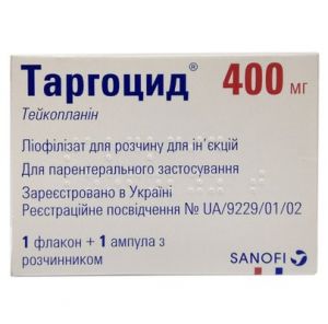 Таргоцид пор. лиофил. д/п раствора д/ин. 400 мг фл., с раств. в амп. 3,2 мл