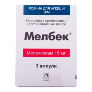 Мелбек раствор д/ин. 15 мг амп. 1,5 мл № 3
