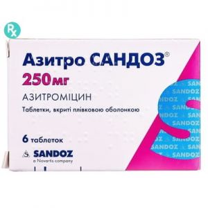 Азитро  Сандоз таблетки п/о 250 мг № 6