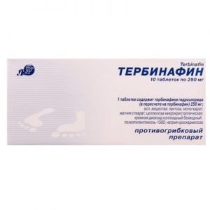 Тербинафин таблетки 0,25 грамм № 10