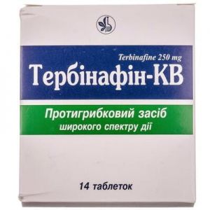 Тербинафин-кв таблетки 250 мг № 14