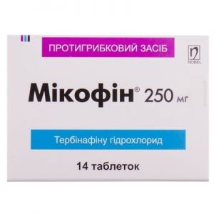 Микофин таблетки 250 мг № 14