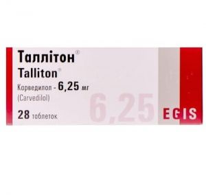 Таллитон таблетки 6,25 мг блистер № 28