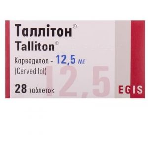 Таллитон таблетки 12,5 мг блистер № 28