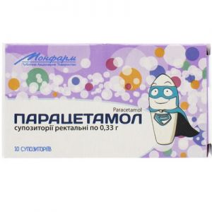 Парацетамол супп. ректал. 0,33 грамм стрип № 10
