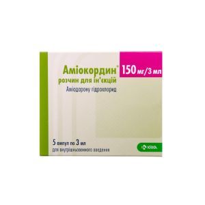 Амиокордин раствор д/ин. 150 мг амп. 3 мл № 5