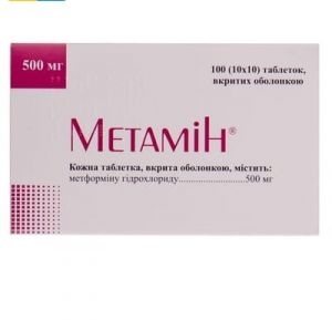 Метамин таблетки п/о 500мг №100