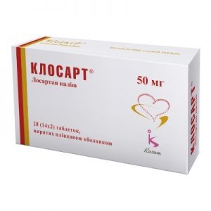 Клосарт табл. п/о 50 мг №28