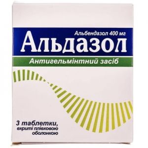 Альдазол табл. п/о 400мг № 3