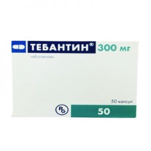 Тебантин капсулы 300 мг № 50