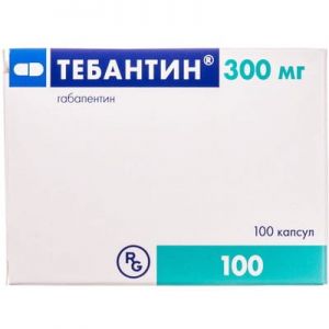 Тебантин капсулы 300 мг № 100