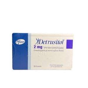Детрузитол табл. 2 мг №28