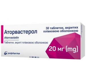 Аторвастерол таблетки п/о 20мг № 30