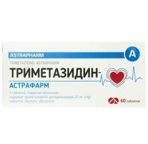 Триметазидин-астрафарм табл. п/о 20 мг № 60