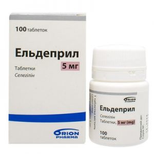 Эльдеприл табл. 5 мг № 100