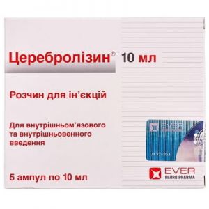 Церебролизин раствор д/ин. 2152 мг амп. 10 мл № 5