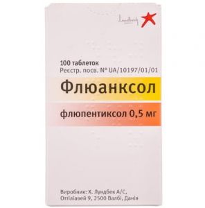 Флюанксол таблетки п/о 0,5 мг № 100