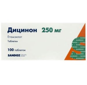 Дицинон таблетки 250 мг № 100