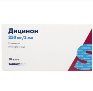 Дицинон раствор д/ин. 250 мг амп. 2 мл № 50