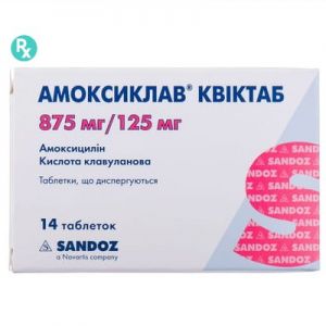 Амоксиклав квиктаб таблетки дисперг. 875 мг + 125 мг №14