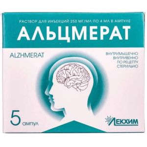 Альцмерат раствор ин 250 мг/мл 4 мл амп. №5