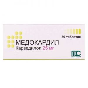 Медокардил таблетки 25 мг № 30