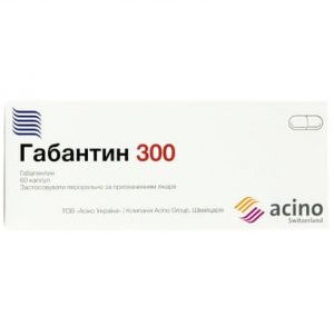 Габантин 300 капс. 300 мг № 30