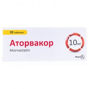 Аторвакор табл. п/о 10 мг № 30