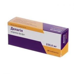 Делагил табл. 250 мг № 30