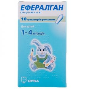 Эффералган супп. ректал. 80 мг № 10
