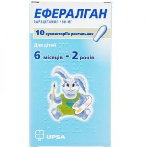 Эффералган супп. ректал. 150 мг № 10