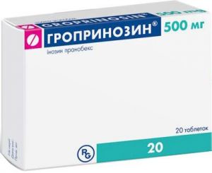 Гропринозин таблетки 500 мг № 20