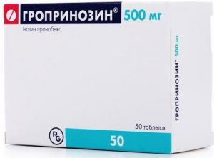 Гропринозин таблетки 500 мг № 50