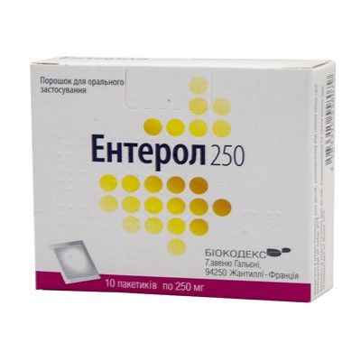 Энтерол 250 пор. лиофил. д/перорал. прим. 250 мг пакетик № 10