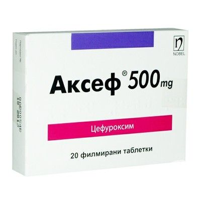 Аксеф таблетки п/о 500 мг № 20