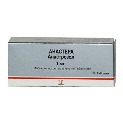 Анастера таблетки п/плен. оболочкой 1 мг № 30