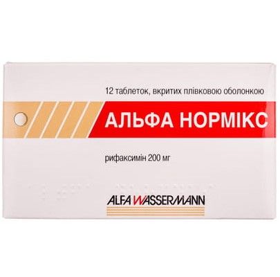 Альфа нормикс таблетки п/плен. оболочкой 200 мг № 12