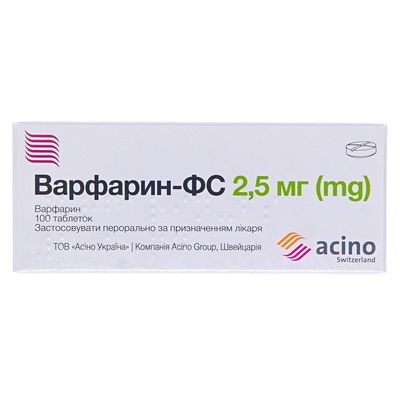 Варфарин-фс таблетки 2,5 мг контурн. ячейк. уп. № 100