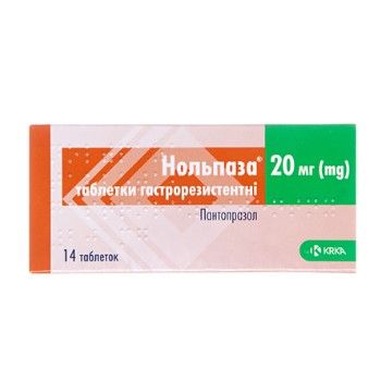 Нольпаза таблетки гастрорезист. 20 мг № 14