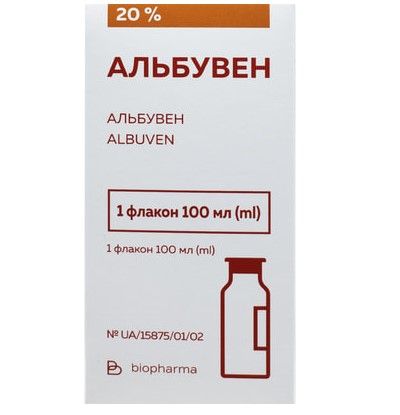 Альбумин-биофарма раствор 20 % бутылка 100 мл