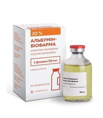 Альбумин-биофарма раствор 20 % бутылка 50 мл