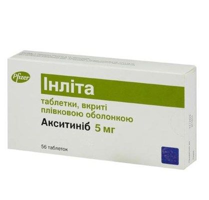 Инлита табл. 5 мг №56