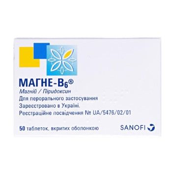 Магне-b6 таблетки п/о № 50