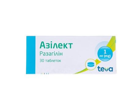 Азилект (разагилин) таблетки 1 мг № 30