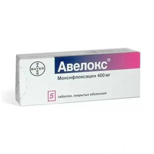 Авелокс таблетки 400 мг № 5