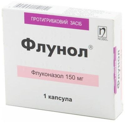 Флунол капс. 150 мг №1