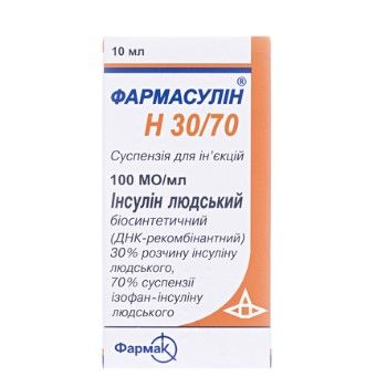 Фармасулин h 30/70 сусп. д/ин. 100 МЕ/мл фл. 10 мл